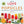 For the Love of Popsicles by Sarah Bond