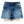 JANE HIGH RISE BASIC SHORT W/FRAY HEM: Instruction / 2