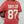 Youth Varsity 87 Jersey Tee